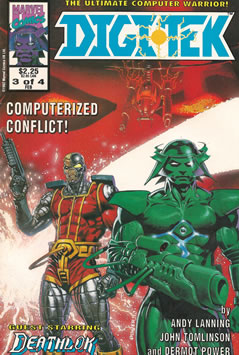 Digitek (1992) #3