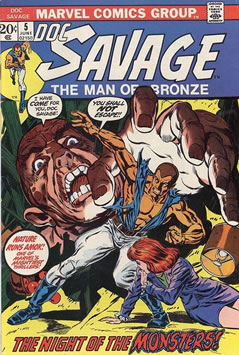 Doc Savage (1972) #5