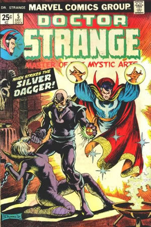 Doctor Strange (1974) #5