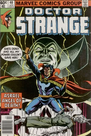 Doctor Strange (1974) #40