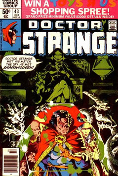 Doctor Strange (1974) #43
