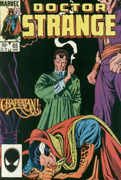 Doctor Strange (1974) #65