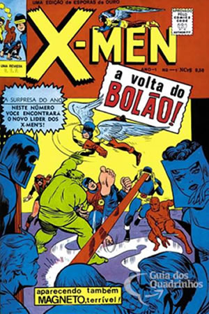 EdiÃ§Ãµes Gep (1968) #1 [B Story]