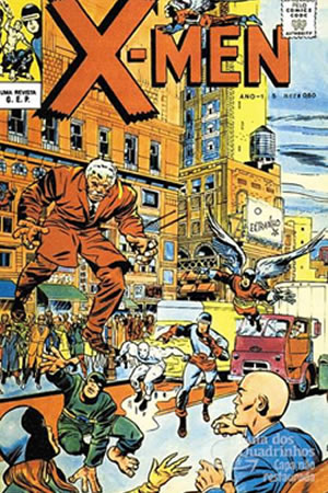 EdiÃ§Ãµes Gep (1968) #5 [B Story]