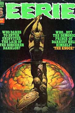 Eerie (1966) #84 [D Story]