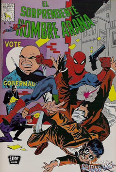 El Sorprendente Hombre-Araña (1971) #136