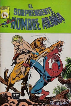El Sorprendente Hombre-Araña (1971) #138