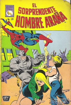 El Sorprendente Hombre-Araña (1971) #139