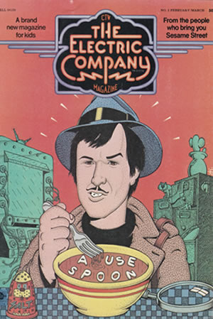 Electric Company Magazine (1975) #2 [B Story]