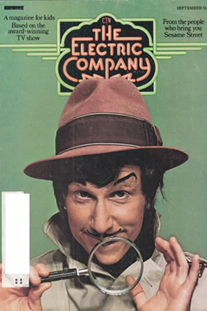 Electric Company Magazine (1975) #7