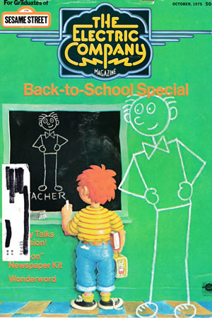 Electric Company Magazine (1975) #19