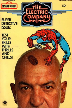 Electric Company Magazine (1975) #21