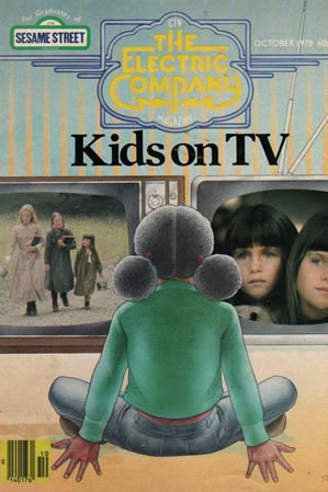 Electric Company Magazine (1975) #49