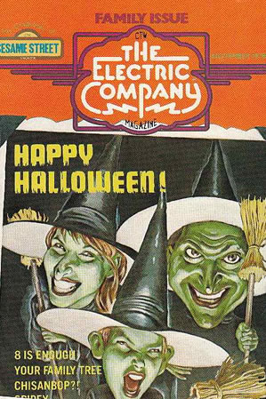 Electric Company Magazine (1975) #50