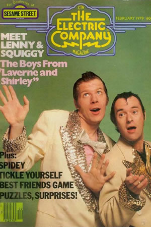 Electric Company Magazine (1975) #52