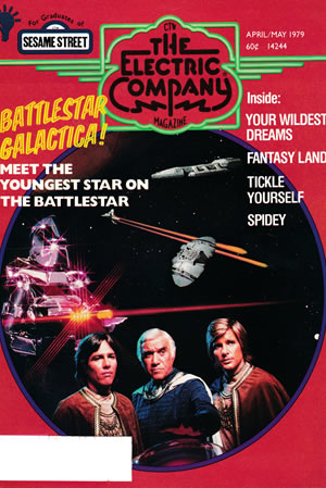 Electric Company Magazine (1975) #54 [A Story]