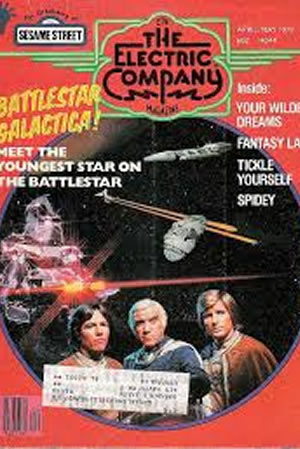 Electric Company Magazine (1975) #54 [B Story]