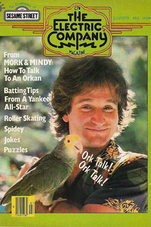 Electric Company Magazine (1975) #56