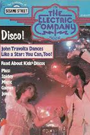 Electric Company Magazine (1975) #57