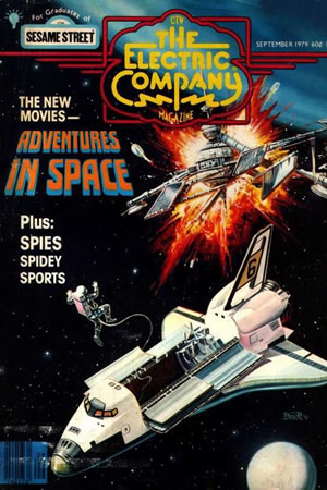 Electric Company Magazine (1975) #58