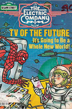 Electric Company Magazine (1975) #63