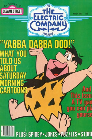 Electric Company Magazine (1975) #73