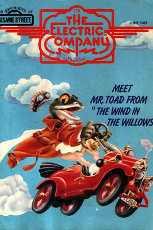 Electric Company Magazine (1975) #95