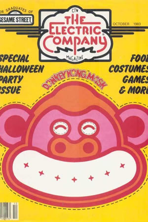 Electric Company Magazine (1975) #99