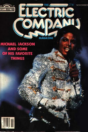 Electric Company Magazine (1975) #110