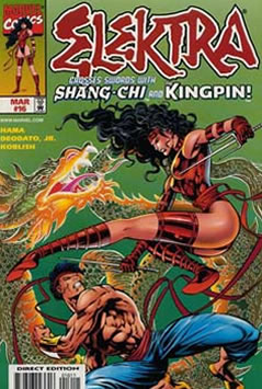 Elektra (1996) #16