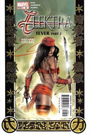 Elektra (2001) #33