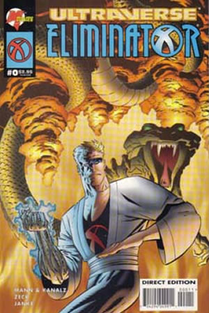 Eliminator (1995) #0