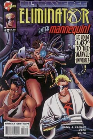 Eliminator (1995) #2