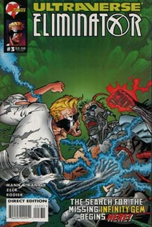 Eliminator (1995) #3