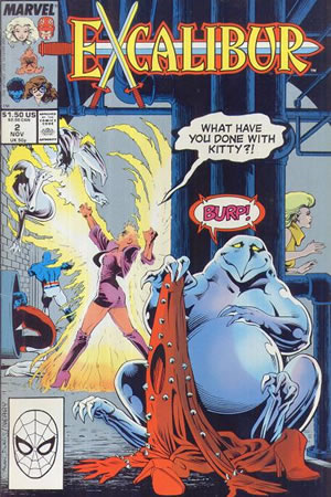 Excalibur (1988) #2
