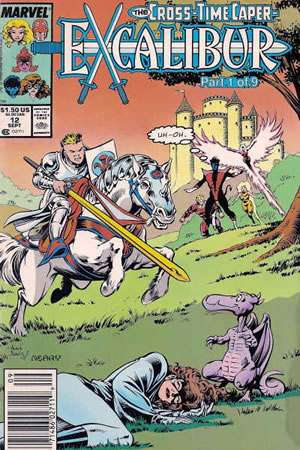 Excalibur (1988) #12