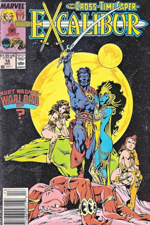 Excalibur (1988) #16