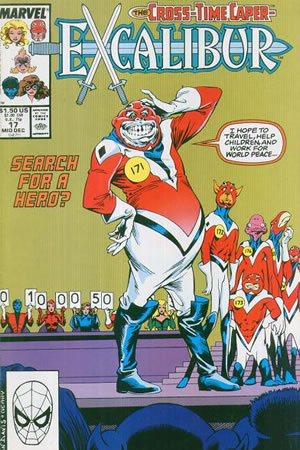 Excalibur (1988) #17
