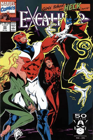 Excalibur (1988) #33