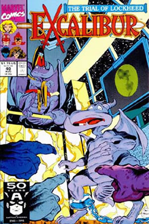 Excalibur (1988) #40