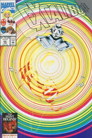 Excalibur (1988) #66