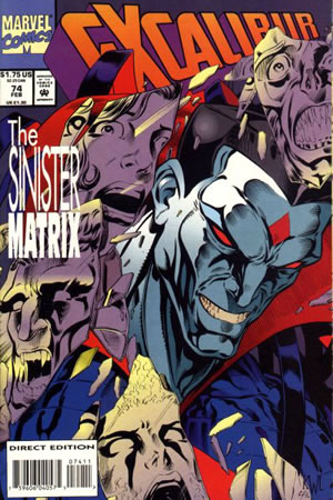 Excalibur (1988) #74