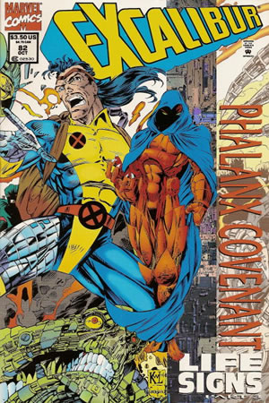 Excalibur (1988) #82