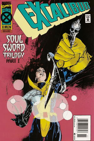 Excalibur (1988) #83