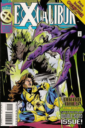 Excalibur (1988) #90