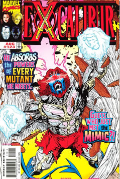 Excalibur (1988) #123