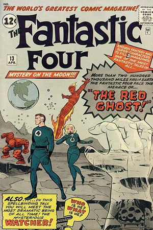 Fantastic Four (1961) #13