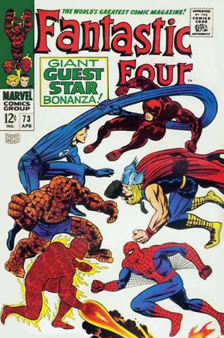 Fantastic Four (1961) #73
