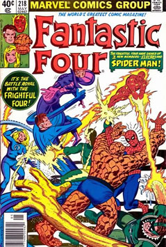 Fantastic Four (1961) #218
