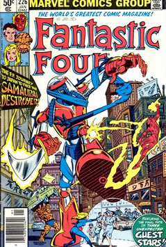Fantastic Four (1961) #226
